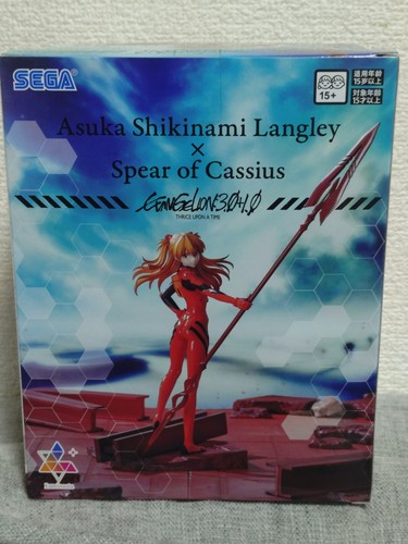 Evangelion asuka shikinami - evangelion,