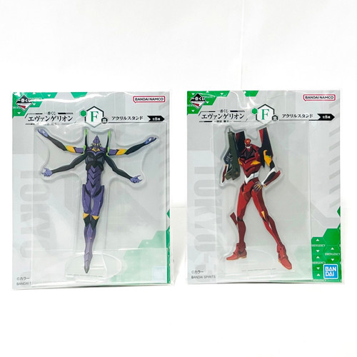 Neon genesis evangelion - genesis,