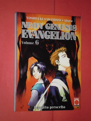Neon genesis evangelion - neon,