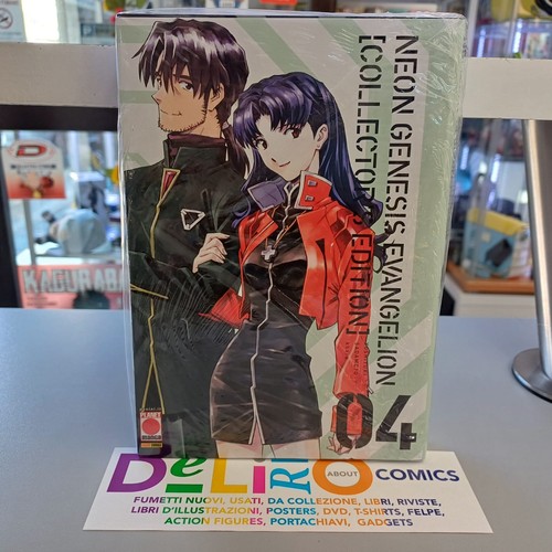 Neon genesis evangelion - genesis,