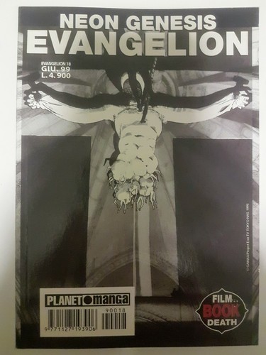 Neon genesis evangelion film - evangelion,