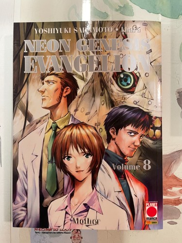 Neon genesis evangelion new - neon,