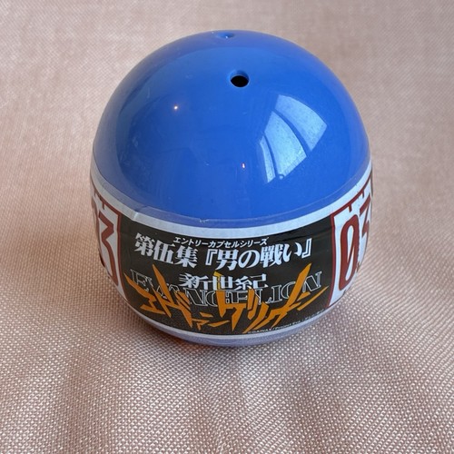 Rara figurina vintage - figurina,