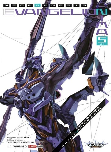 Neon genesis evangelion anima - neon,