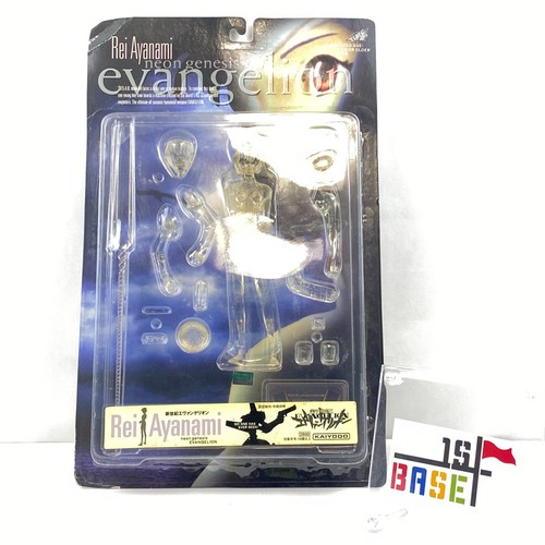 Modellino kaiyodo neon genesis - modellino,