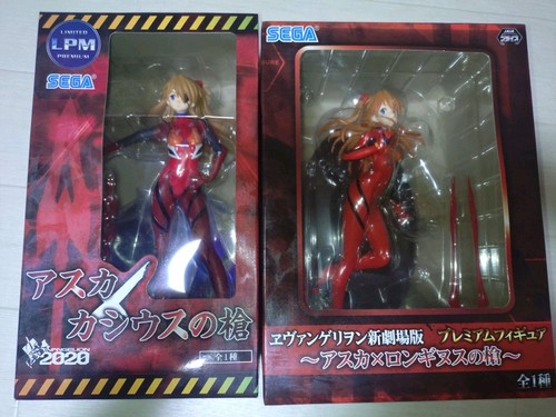 Set figure evangelion asuka - figure,