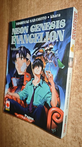Neon genesis evangelion new - genesis, evangelion-new