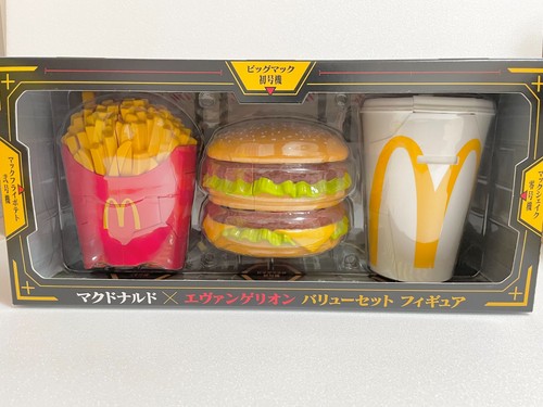 Mcdonald evangelion set - x,