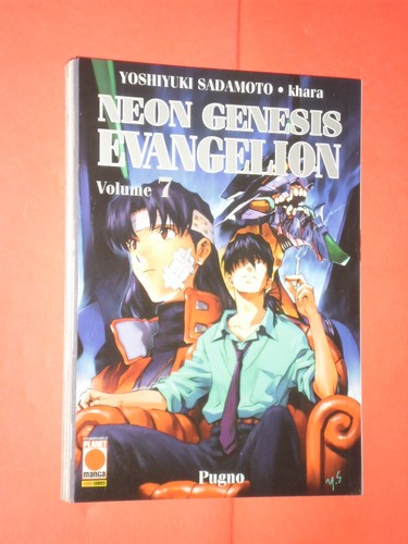 Neon genesis evangelion - genesis,