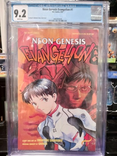 Neon genesis evangelion cgc - neon,