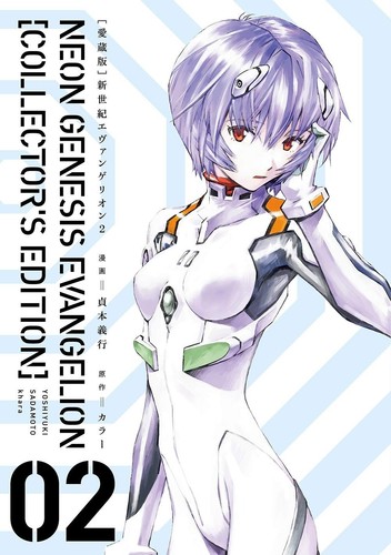 Neon genesis evangelion - neon,