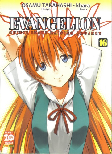 Neon genesis evangelion shinji - evangelion,