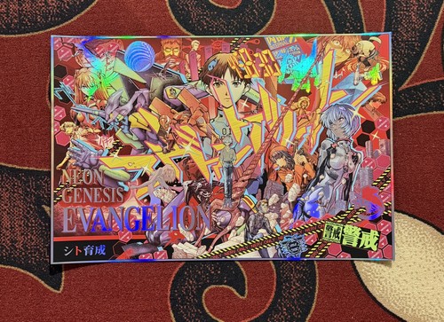 Neon genesis evangelion - neon,