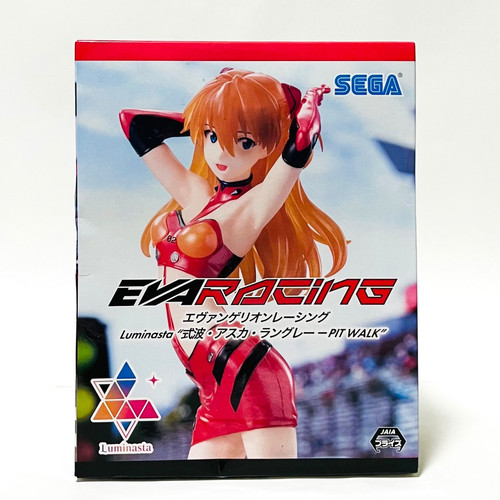 Figurina evangelion racing - figurina,