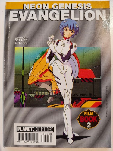 Planet manga neon genesis - manga,