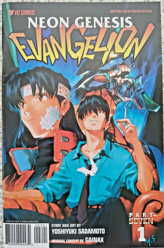 Neon genesis evangelion - genesis,
