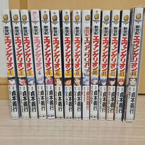 Neon genesis evangelion manga - genesis,