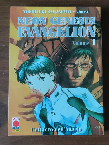 Neon genesis evangelion new - neon,