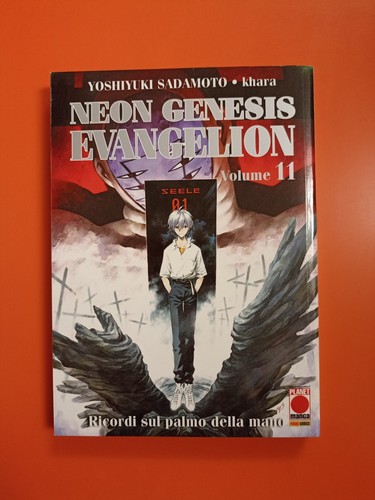 Neon genesis evangelion new - neon,
