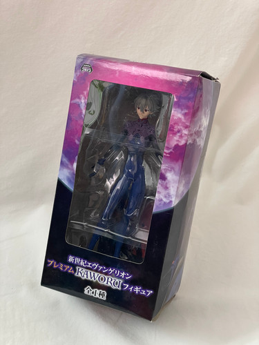 Nagisa kaworu rebuild - nagisa,