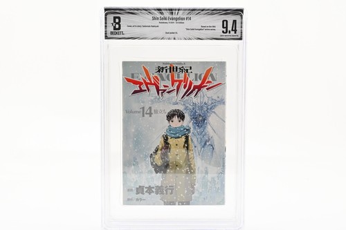 Bgs 5 neon genesis - 7.5,