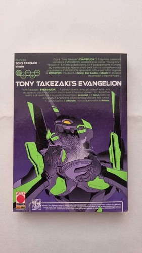 Tony takezaki evangelion - tony,