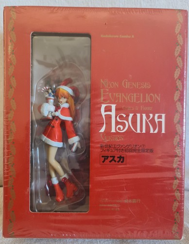 Neon genesis evangelion - neon,