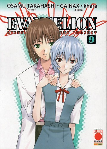 Neon genesis evangelion - neon,