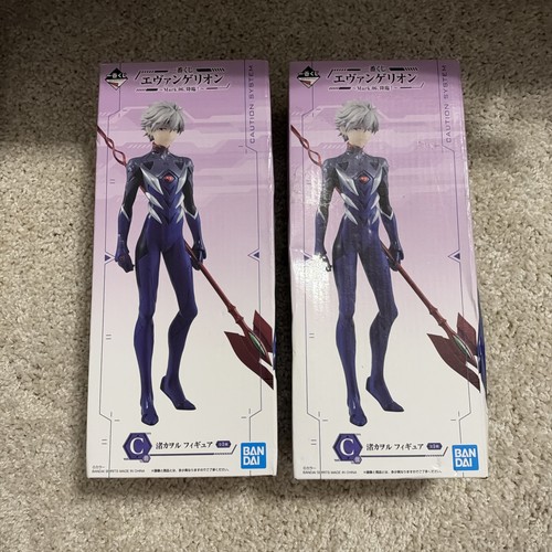 Nuovo figurina bandai - figurina,