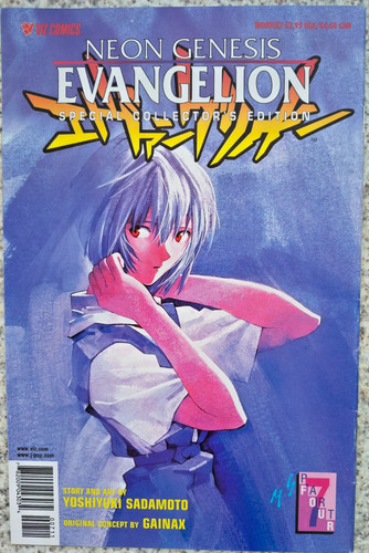 Neon genesis evangelion - neon,