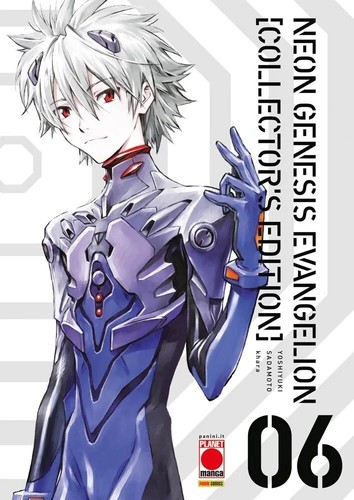 Neon genesis evangelion - neon,