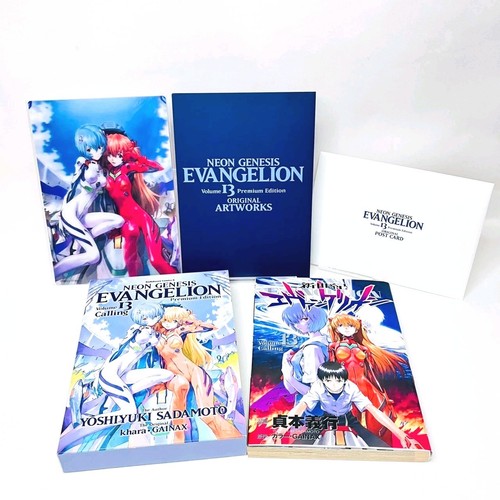 Neon genesis evangelion vol - genesis, vol.13